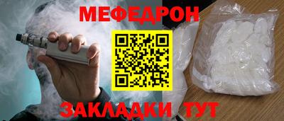 кокаин премиум Нарткала