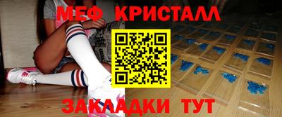 кокаин премиум Нарткала