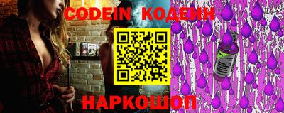 кокаин премиум Нарткала