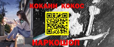 сатива Наро-Фоминск