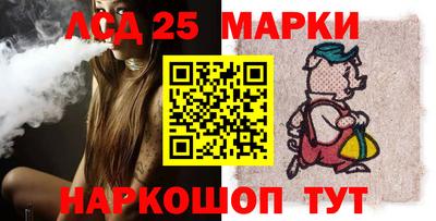 кокаин премиум Нарткала