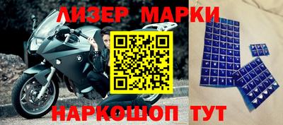 кокаин премиум Нарткала