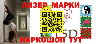 кокс Нальчик