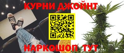 кокс Нальчик