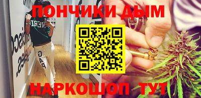 кокс Нальчик