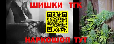 кокс Нальчик