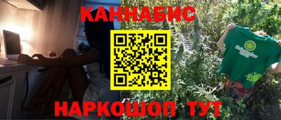 кокс Нальчик