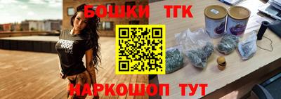 кокаин премиум Нарткала