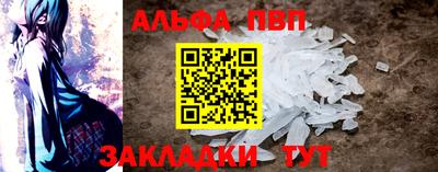 кокаин премиум Нарткала