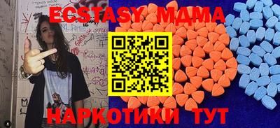 кокаин премиум Нарткала