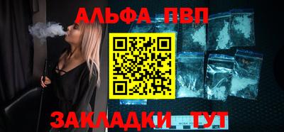 кокс Нальчик