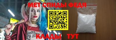кокаин премиум Нарткала