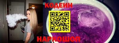 кокс Нальчик