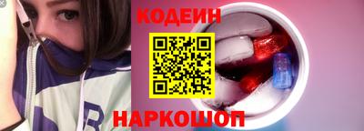 кокаин премиум Нарткала