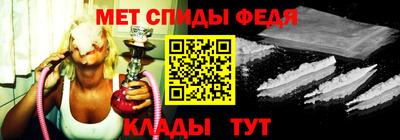 кокаин премиум Нарткала