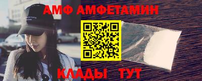 кокаин премиум Нарткала