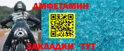 кокс Нальчик