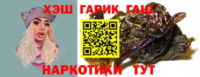 кокс Нальчик