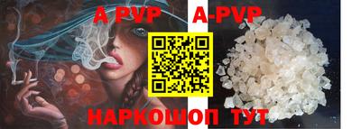 кокаин премиум Нарткала