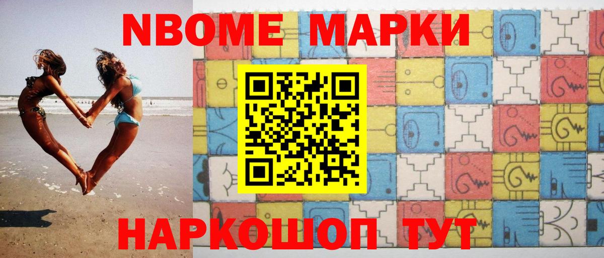 LSD-25 экстази ecstasy  Лсд 25 экстази кислота  Улан-Удэ  ЛСД экстази  Вход с VPN 